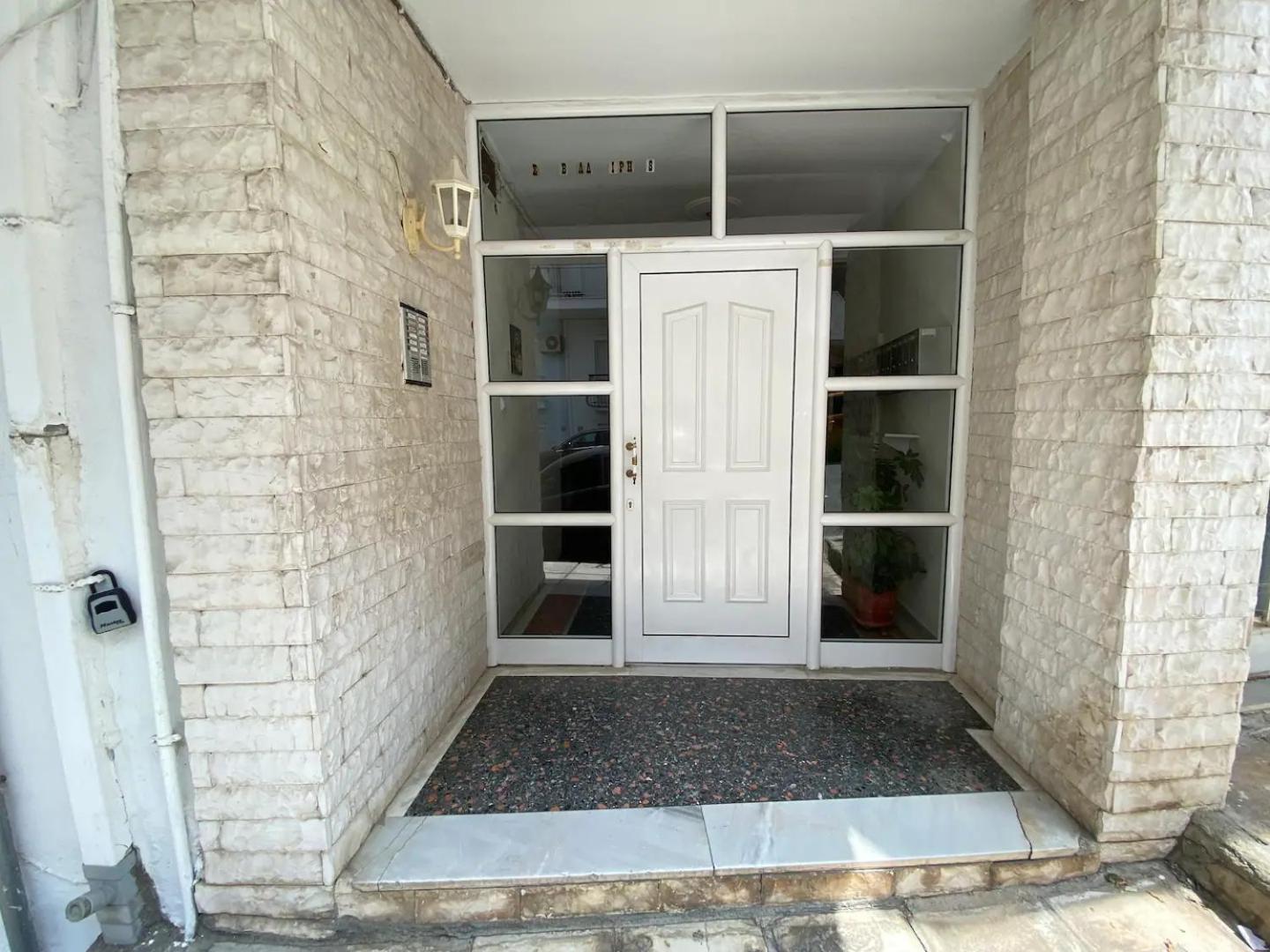 Apartamento 2Downtown#Alsos# Tesalónica Exterior foto